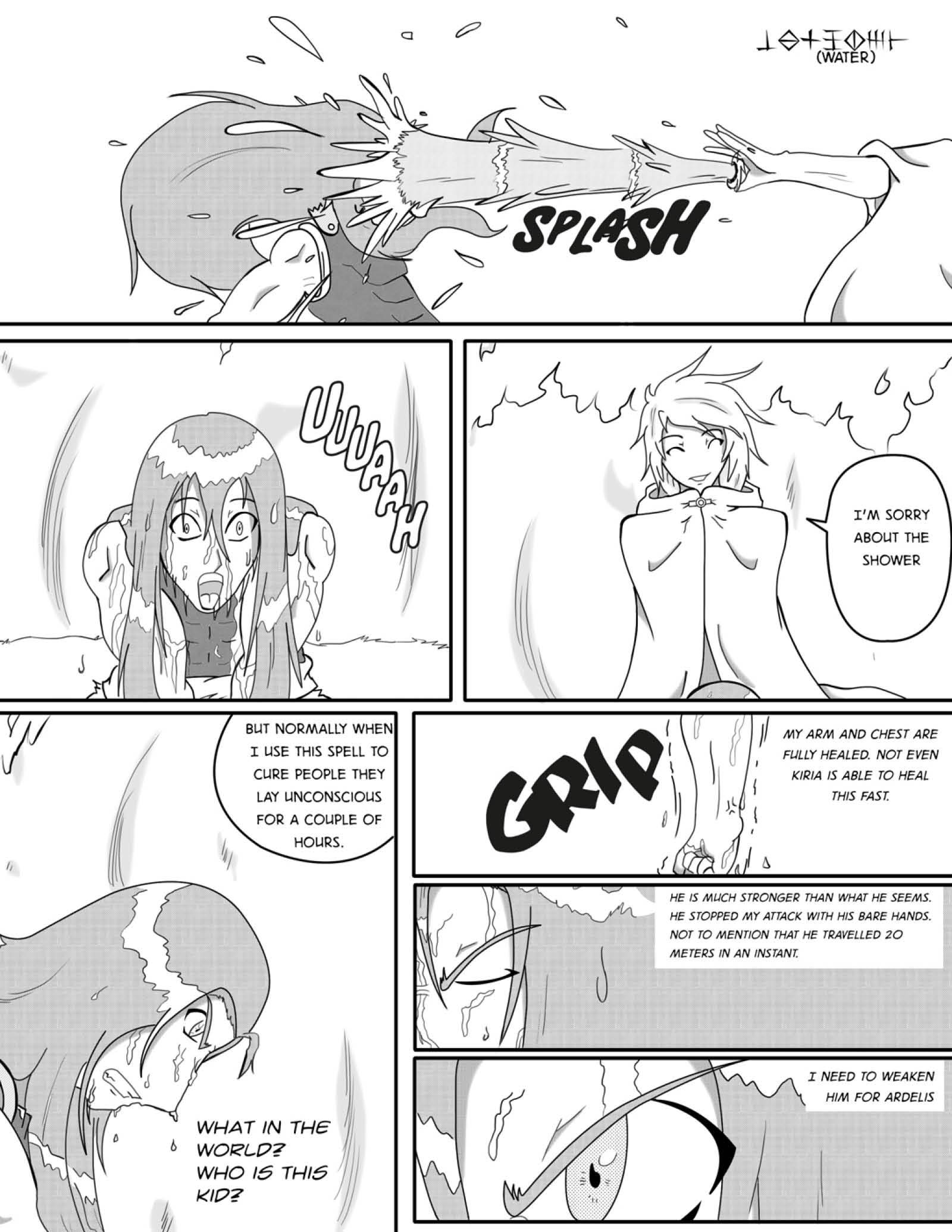 Series Dilan: the Chronicles of Covak - Chapter 3 - Page 6 - Language ENG